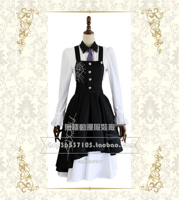 taobao agent New Bantu Theory V3 Tonjo Cosplay New Game New Games to Figure Formation Free Shipping