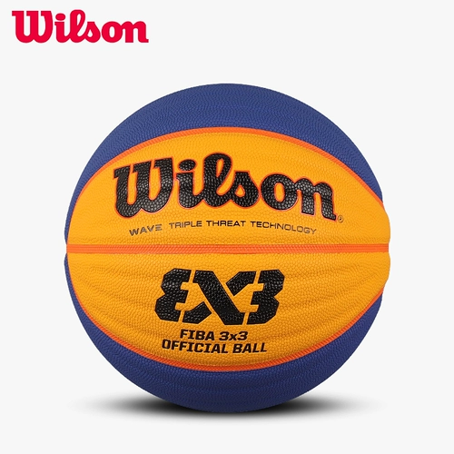 Wilson Wilson 3x3 Game Ball Pu