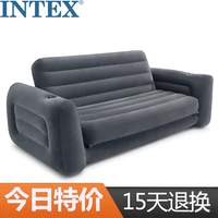 Intex, оригинальный складной надувной универсальный диван для двоих