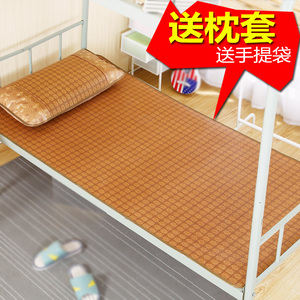 Sinh viên mùa hè ký túc xá mat giường đơn bunk gấp mat 0.8m0.9m1 m 1.2 băng lụa mat