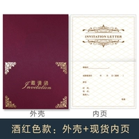 Wine Red Shell+Spot Photate Inside Page