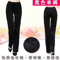 Черные бархатные штаны