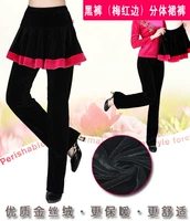 Штаны, раздельная бархатная юбка