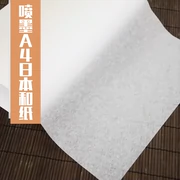Inkjet A4 Nhật Bản và giấy dán tay tự làm tài khoản hàng ngày băng giấy trang trí phát hành giấy in DIY - Giấy văn phòng