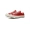 Converse Converse 1970s Giày cao thấp màu đỏ tiêu chuẩn Samsung dành cho nam và nữ 164944C 164949C - Plimsolls