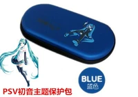 Синий (Hatsune модернизированная модель