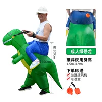 Зеленый, 150-200см