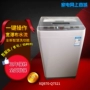 Máy giặt tự động Panasonic XQB70-Q7521 Máy giặt tự động 7kg công suất lớn máy giặt không xả nước
