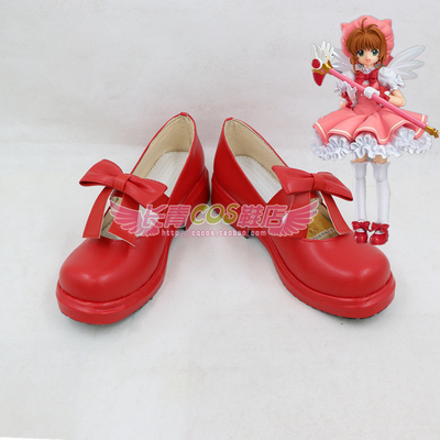 taobao agent Magic Card Girl Sakura Baixin COS Shoe Wood Book Sakura cosplay shoes