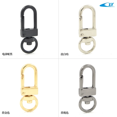 Металлический брелок, аксессуар для сумки, 9мм