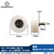 BS6 35-14C1L10M6