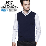 Len vest nam mùa thu và mùa đông V-Cổ trung niên trùm đầu kinh doanh cha nạp cashmere vest vest áo len áo len