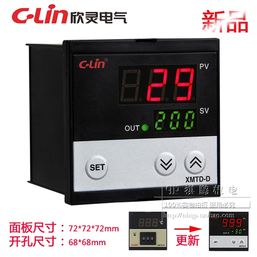 Xinling Digital Hemitors/Table Xmtd-D3001 3002 3301 K/E/Pt100/CU50 Controller