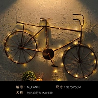 Бронзовый велосипед, лампочка, светодиодная лента, 5м