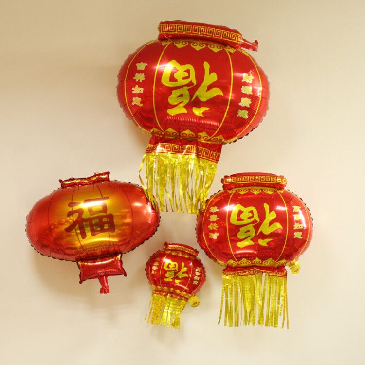 chinese balloons