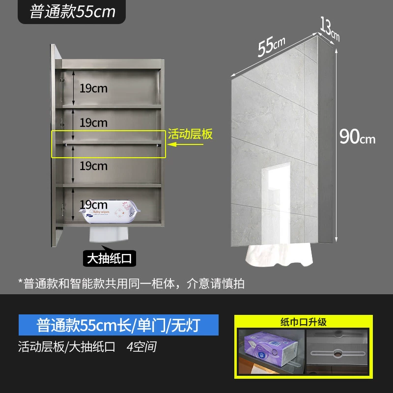 Tùy chỉnh 
            tủ gương thông minh Yijiaxing tủ gương phòng tắm bằng thép không gỉ phòng tắm treo tường tủ gương phòng tắm riêng biệt với cảm biến ánh sáng tủ kính phòng tắm tủ gương treo tường phòng tắm 