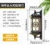 đèn ốp tường năng lượng mặt trời Trung Quốc Mới Phong Cách Ngoài Trời Đèn Tường Chống Nước Ngoài Trời Lối Đi Đèn Tường Biệt Thự Năng Lượng Mặt Trời Hành Lang Sân Vườn Ban Công Cửa Đèn đèn gắn tường năng lượng mặt trời đèn tường năng lượng mặt trời 