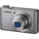 Canon/Canon PowerShot SX710 HS SX740 SX610 S200 HD Trang Chủ Du Lịch