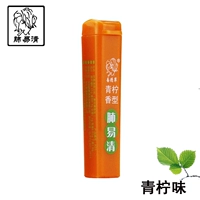 Вкус известь 1