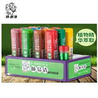 12 цветочных ароматов [вкусовое сообщение/нижняя коробка]