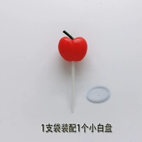 Одиночная сумка оснащена небольшим белым диском 1,1 юаня на ветвь
