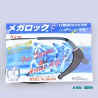 Лунный цвет кофе