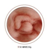 Розовая установка 50 г [92-персиковой порошок