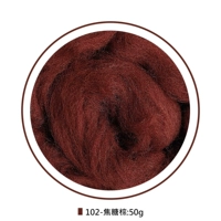 Химическое 50 г [102 карамельная коричневая