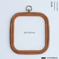 Имитация деревянная вышивка [14,5*16,5 квадрата]