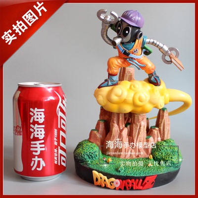 taobao agent Dragon Ball, minifigure, statue, doll