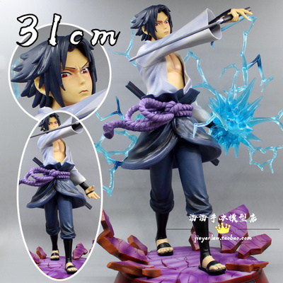 taobao agent Naruto Sasuke's GK blood -blooded Thousand Bird Uchiha Sasuke Statue Model Model Scenery