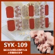 SYK-109