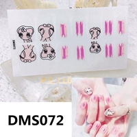 DMS072