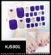 Розовый KJS001
