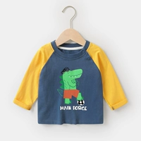 Желтый рукав