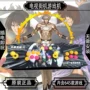 Arcade Fighter Xử lý máy trò chơi video Trang chủ Double Rocker Fighter Machine Moonlight Storm Children Game Machine tay cầm xbox one