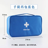 Корейская синяя сумка пустая сумка