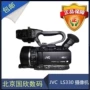 JVC GY-LS330 máy ảnh chuyên nghiệp 4K ống kính hoán đổi cho nhau hiệu quả chi phí 4K, định dạng Super35 - Máy quay video kỹ thuật số mua máy quay phim