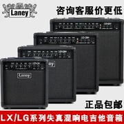 Loa guitar chính hãng laney Lenny loa LX LG12W-100W loa guitar điện âm thanh - Loa loa