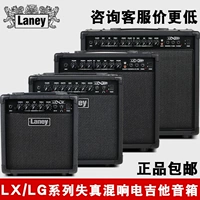 Loa guitar chính hãng laney Lenny loa LX LG12W-100W loa guitar điện âm thanh - Loa loa loa enkor f200