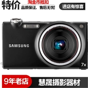 Máy ảnh Samsung Samsung ST5000 máy ảnh kỹ thuật số làm đẹp kỹ thuật số tự hẹn giờ - Máy ảnh kĩ thuật số