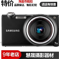 Máy ảnh Samsung Samsung ST5000 máy ảnh kỹ thuật số làm đẹp kỹ thuật số tự hẹn giờ - Máy ảnh kĩ thuật số máy ảnh canon 60d