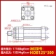 Xi lanh thủy lực hạng nặng xi lanh hai chiều xi lanh khuôn HOB80/100/125 * 50 100 150 200 250 300