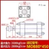 Xi lanh khuôn xi lanh hai chiều thủy lực nhẹ MOB MOB63/80*50 100 150 200 250 300 350 cấu tạo xy lanh thủy lực Xy lanh thủy lực