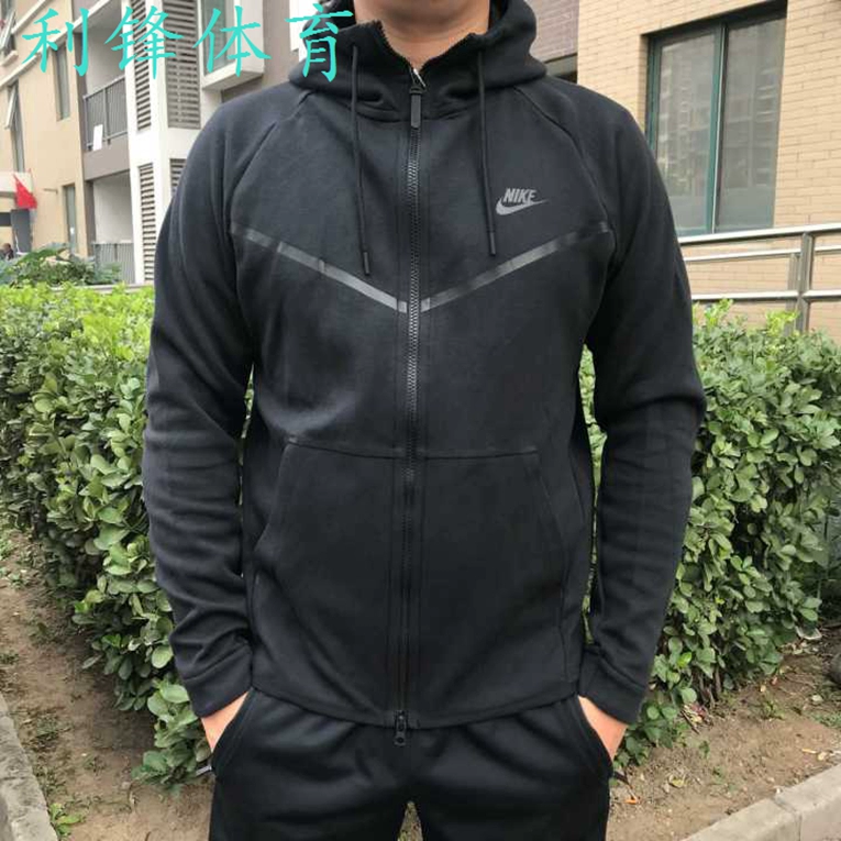 tech fleece taobao