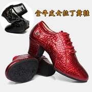 Giày giáo viên Latin Giày da nữ nhảy vuông nhảy hiện đại mẫu đá bằng sáng chế da mềm đáy giày nhảy màu đen - Khiêu vũ / Thể dục nhịp điệu / Thể dục dụng cụ