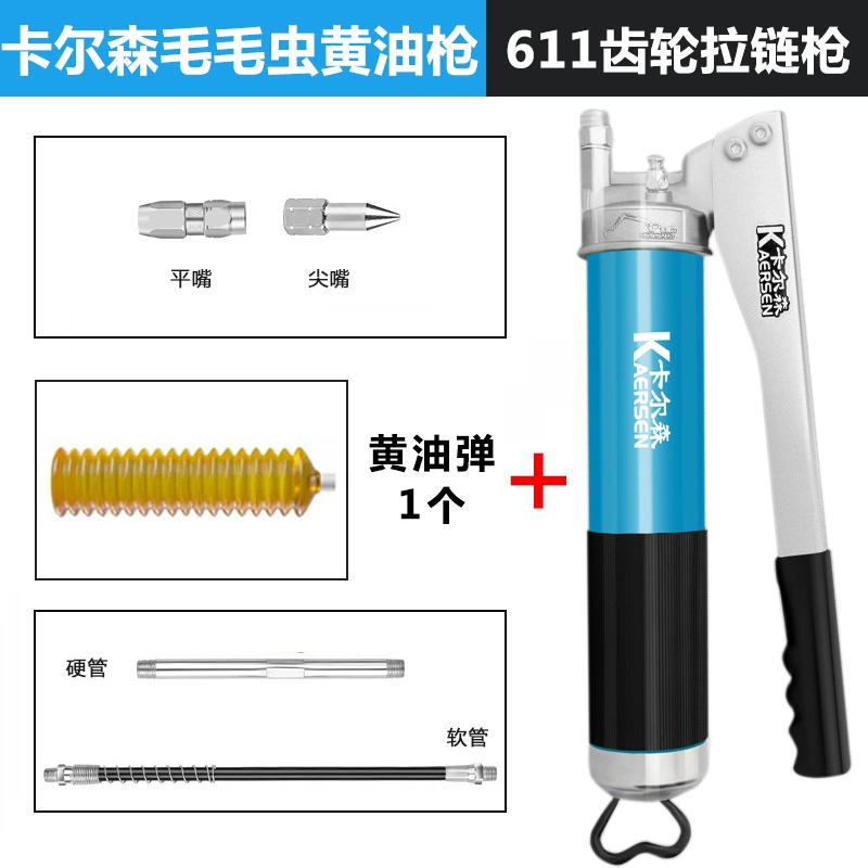 Carlson Dây Kéo Sâu Bướm Súng Bắn Mỡ Bằng Tay Bơ Dầu Mỡ Súng Máy Đào Đặc Biệt Áp Lực Cao Bơ Hiện Vật bơm mỡ bằng pin máy bơm mỡ santhuongmaidientu vn 