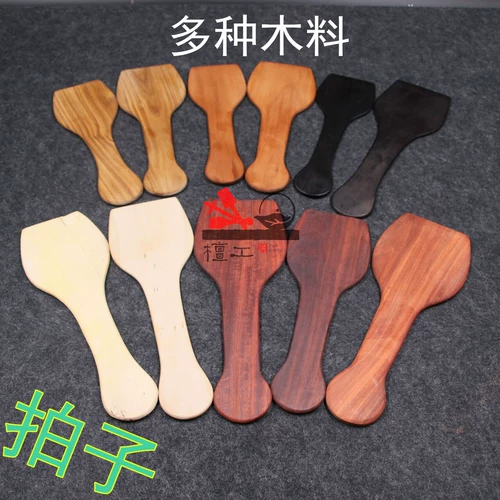 Сандаловая древесина yixing Zisha Tool Purple Sand Tool