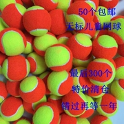 Đặc biệt cung cấp cho trẻ em chuyển đổi quần vợt giải nén tennis tăng quần vợt màu đỏ cam tennis quần vợt màu xanh lá cây