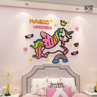 Радужное мультяшное трехмерное украшение на стену для спальни, наклейки, наклейка для детской комнаты, макет, в 3d формате